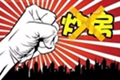 我们离“房租不炒”有多远